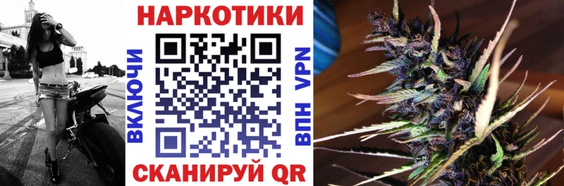 Как найти закладки Тихорецк СОЛЬ  Амфетамин  Бошки Шишки  Гашиш 