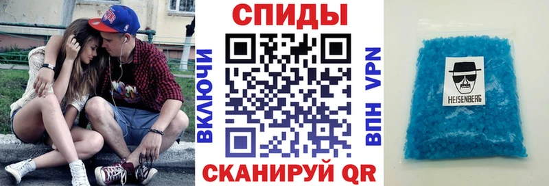 АМФ 98%  Тихорецк 