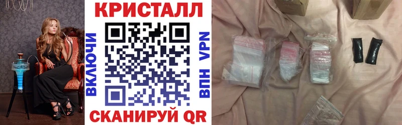 Amphetamine 97% Тихорецк