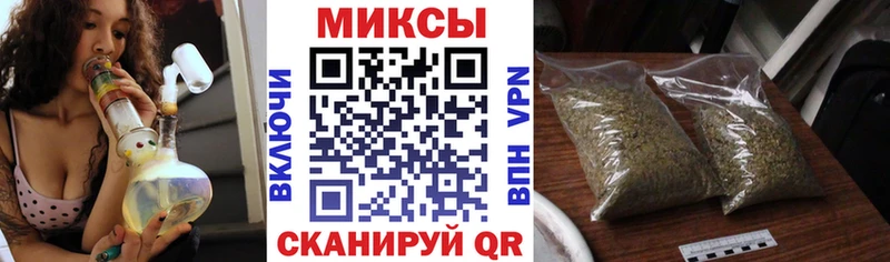 цены наркотик  Тихорецк  Бутират Butirat 