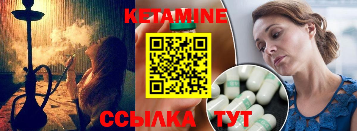 ГАШ Тихорецк