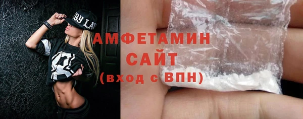 синтетический гашиш Лиски