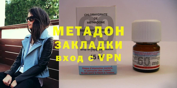 синтетический гашиш Лиски