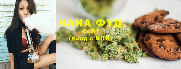тгк Магадан