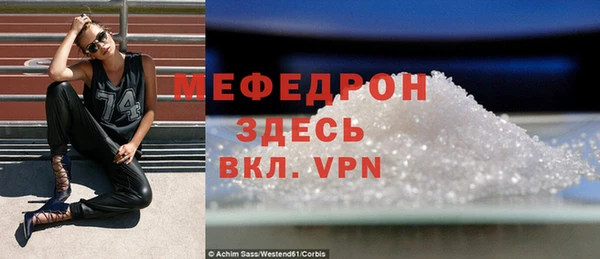 альфа пвп Липки