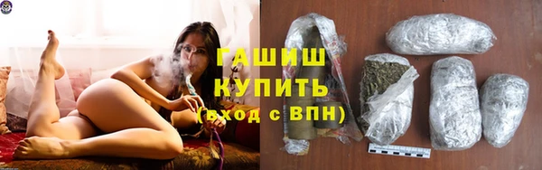 спиды Лихославль