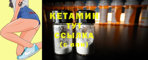 альфа пвп Липки
