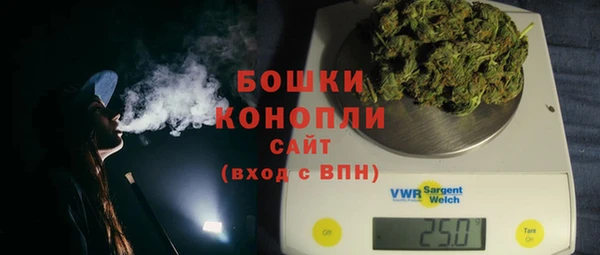 альфа пвп Липки