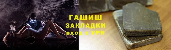 кокаин перу Майский