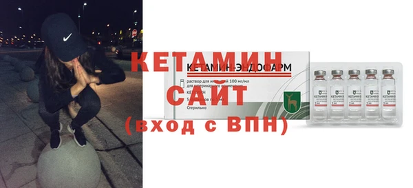 спиды Лихославль