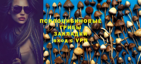 кокаин перу Майский