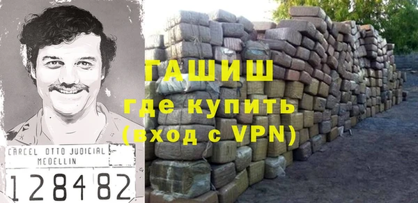 альфа пвп Липки
