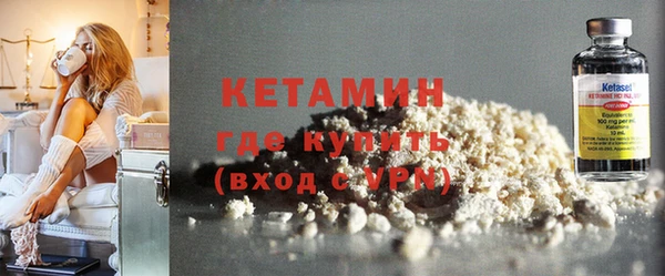 кокаин перу Майский