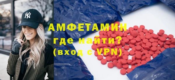 синтетический гашиш Лиски