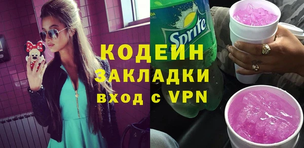 кокаин перу Майский