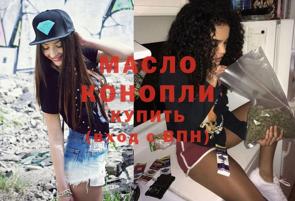 альфа пвп Липки