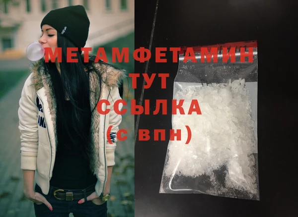 альфа пвп Липки