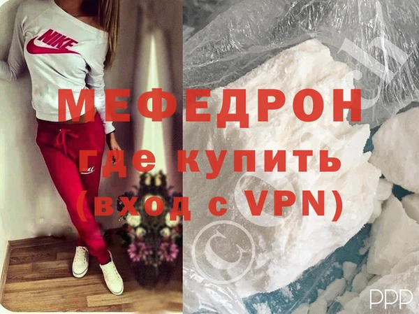 альфа пвп Липки
