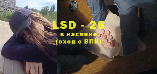 альфа пвп Липки