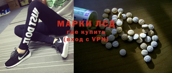 альфа пвп Липки