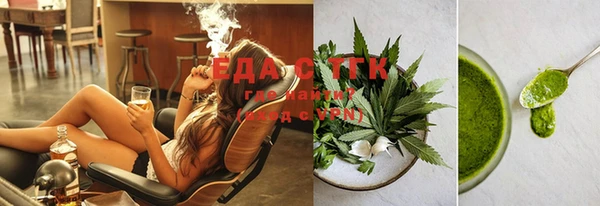 спиды Лихославль