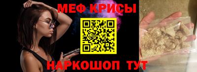 индика Малгобек