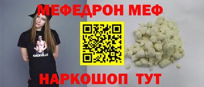 индика Малгобек