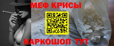 индика Малгобек