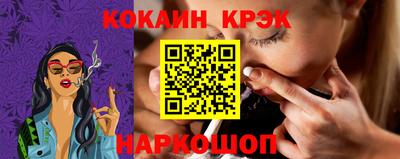мефедрон VHQ Малоярославец