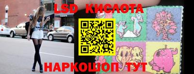мефедрон VHQ Малоярославец