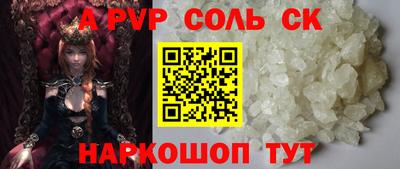 индика Малгобек