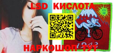 мефедрон VHQ Малоярославец