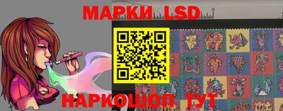 apvp Мариинск