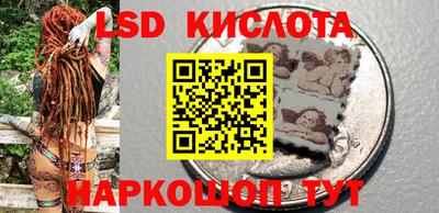apvp Мариинск