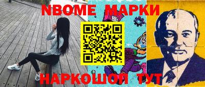 apvp Мариинск
