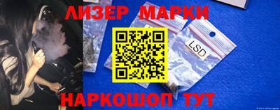 индика Малгобек