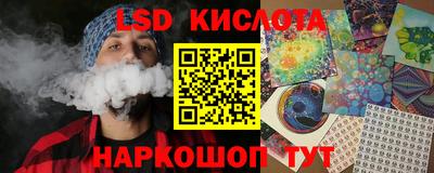 apvp Мариинск