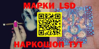 мефедрон VHQ Малоярославец
