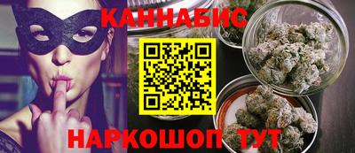 мефедрон VHQ Малоярославец