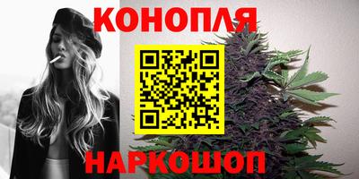 мефедрон VHQ Малоярославец