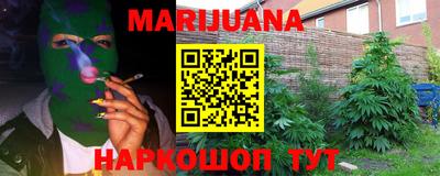 мефедрон VHQ Малоярославец