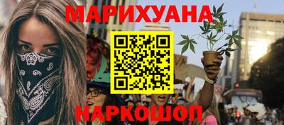 индика Малгобек