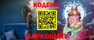индика Малгобек