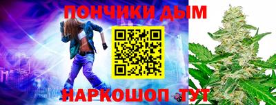 apvp Мариинск