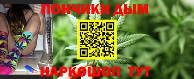 мефедрон VHQ Малоярославец