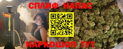apvp Мариинск