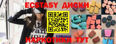 индика Малгобек