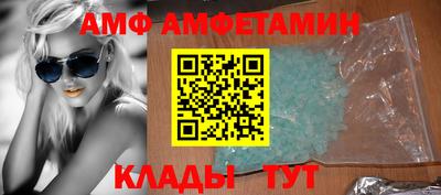 мефедрон VHQ Малоярославец