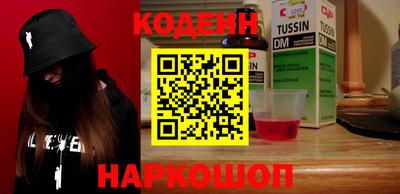 мефедрон VHQ Малоярославец