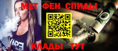 apvp Мариинск